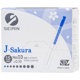 Seirin J-Type Sakura (Tube) - Akupunkturnål
