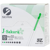Seirin J-Type Sakura (Tube) - Akupunkturnål