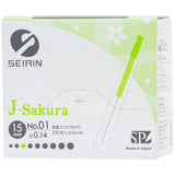 Seirin J-Type Sakura (Tube) - Akupunkturnål
