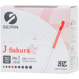 Seirin J-Type Sakura (Tube) - Akupunkturnål